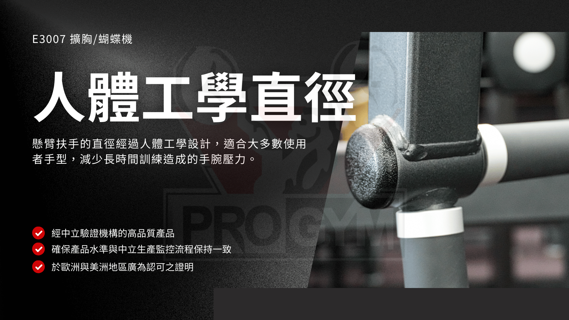 3377体育官方网站图片
