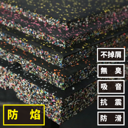 3377体育官方网站图片