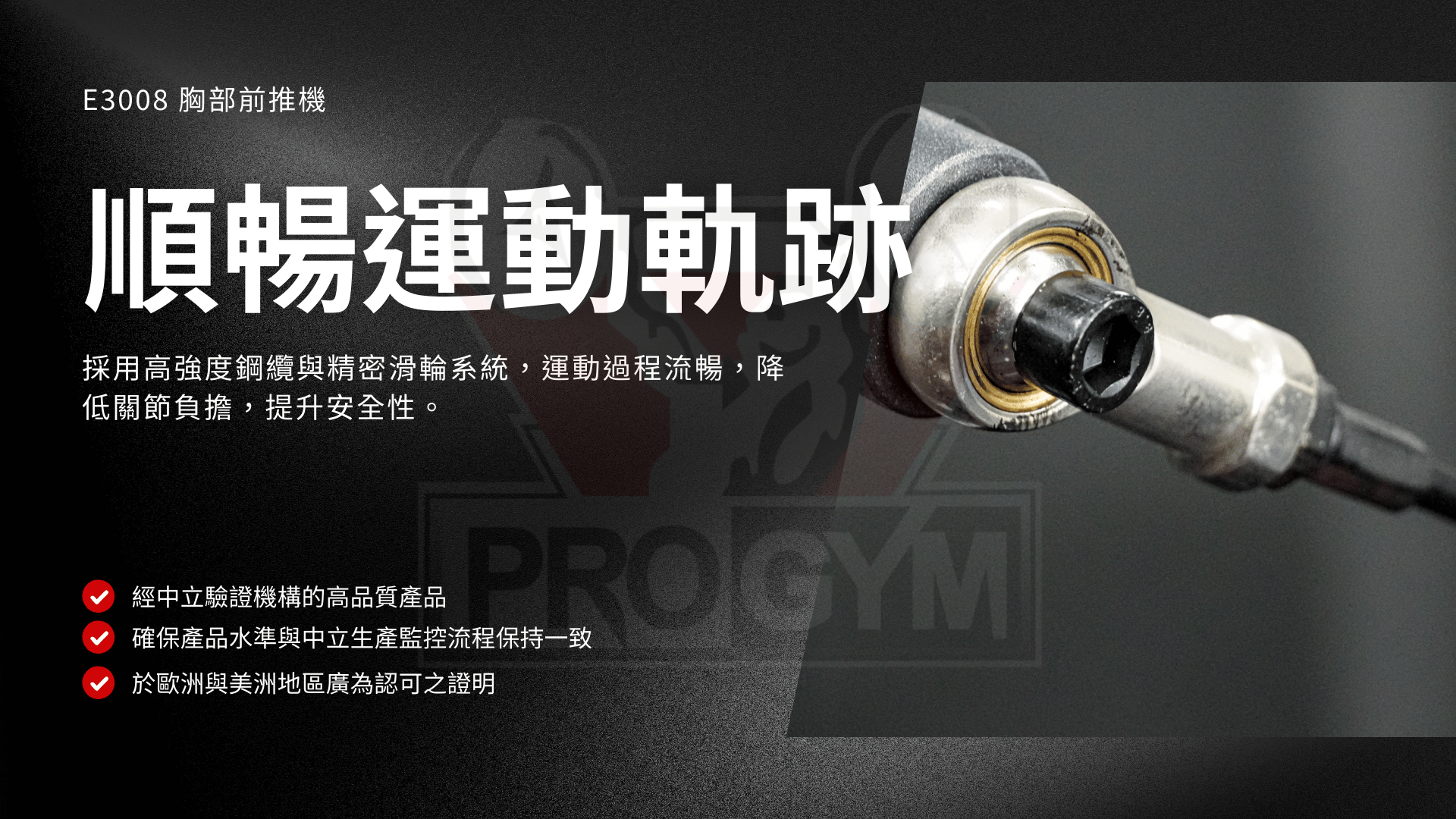 3377体育官方网站图片