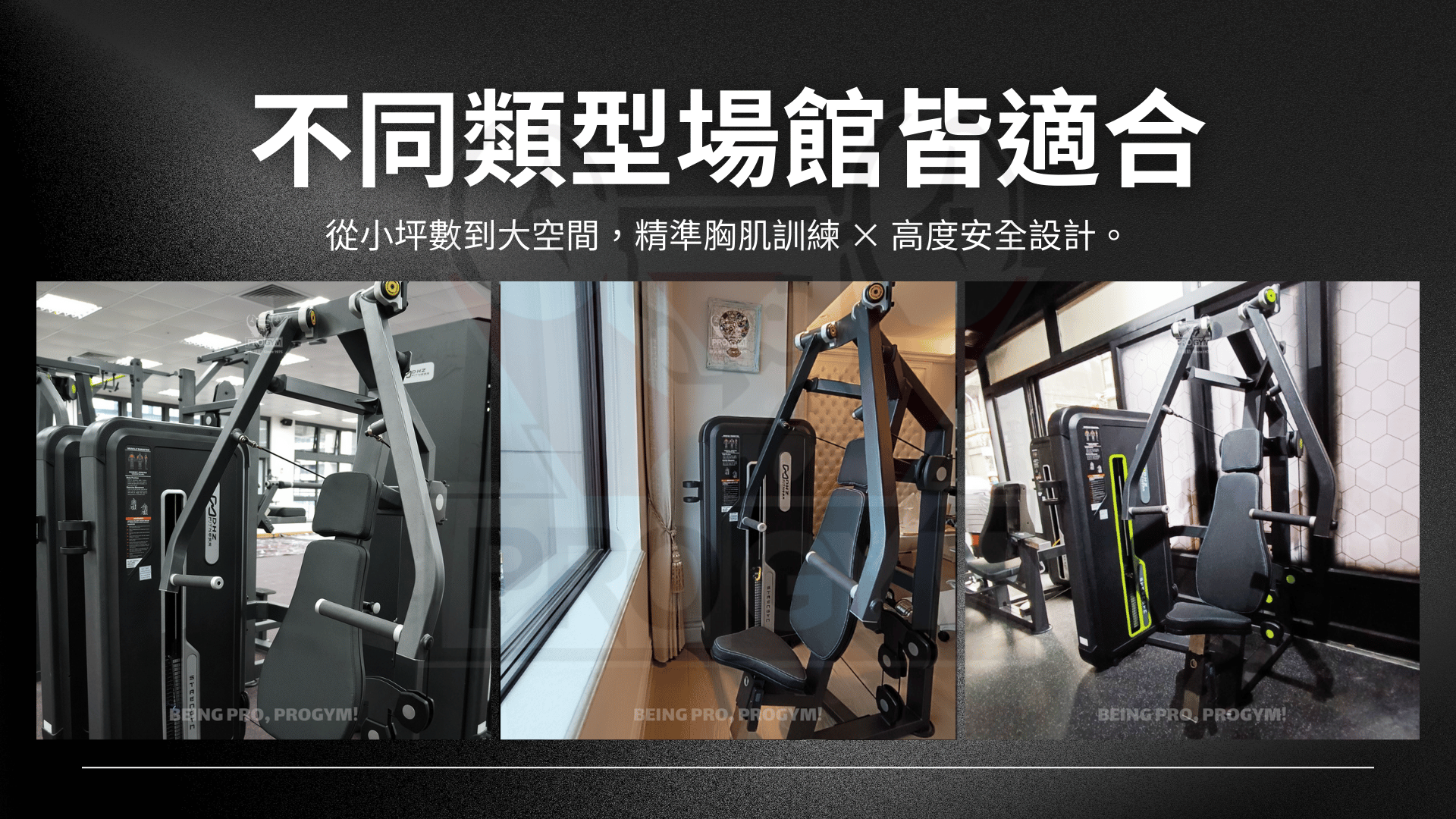 3377体育官方网站图片