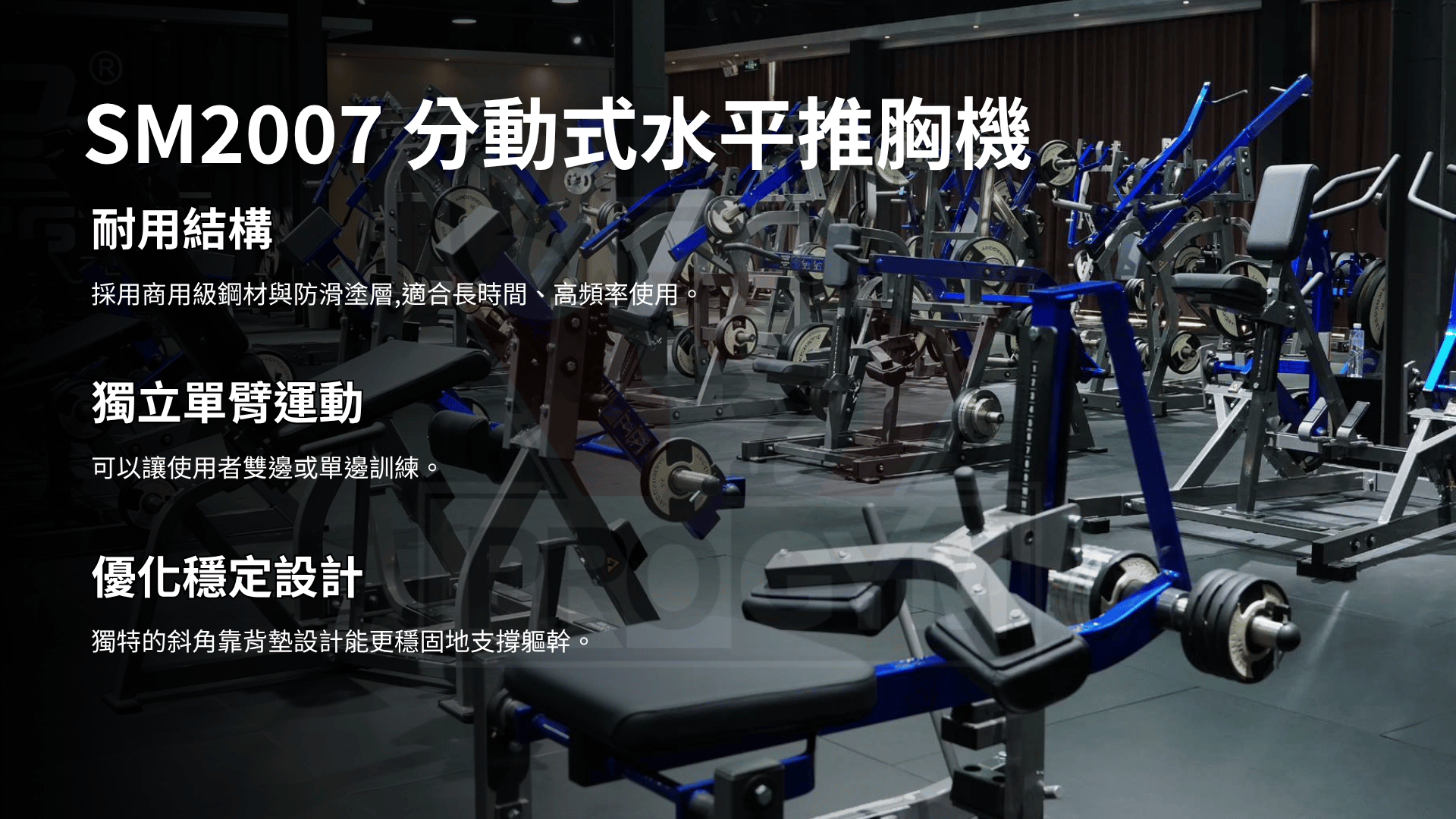 3377体育官方网站图片