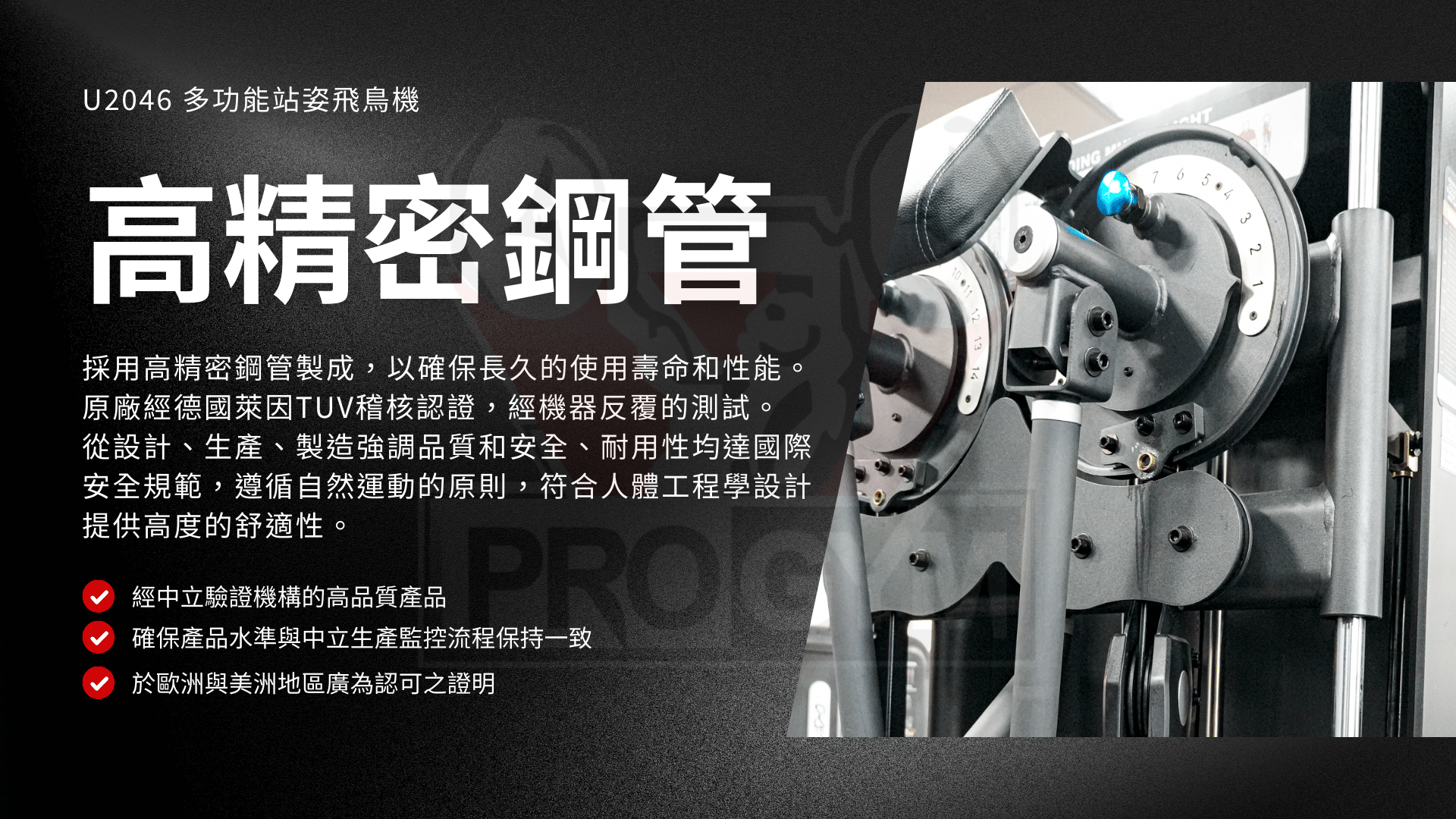 3377体育官方网站图片