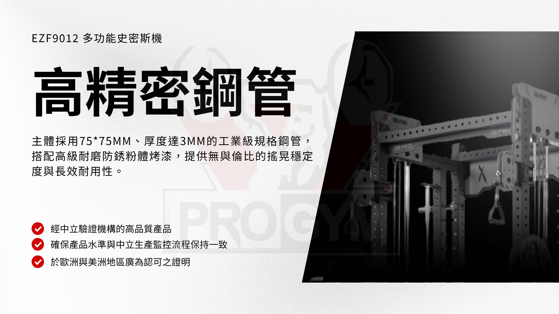 3377体育官方网站图片