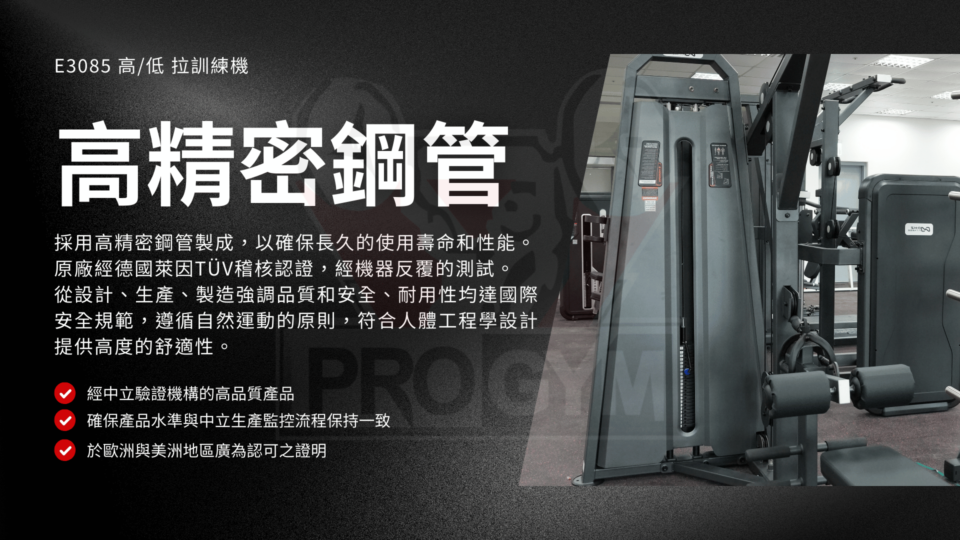 3377体育官方网站图片