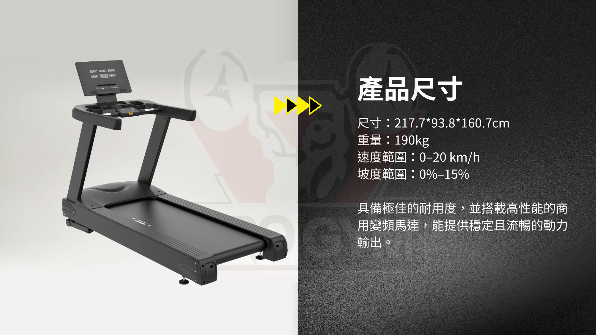 3377体育官方网站图片