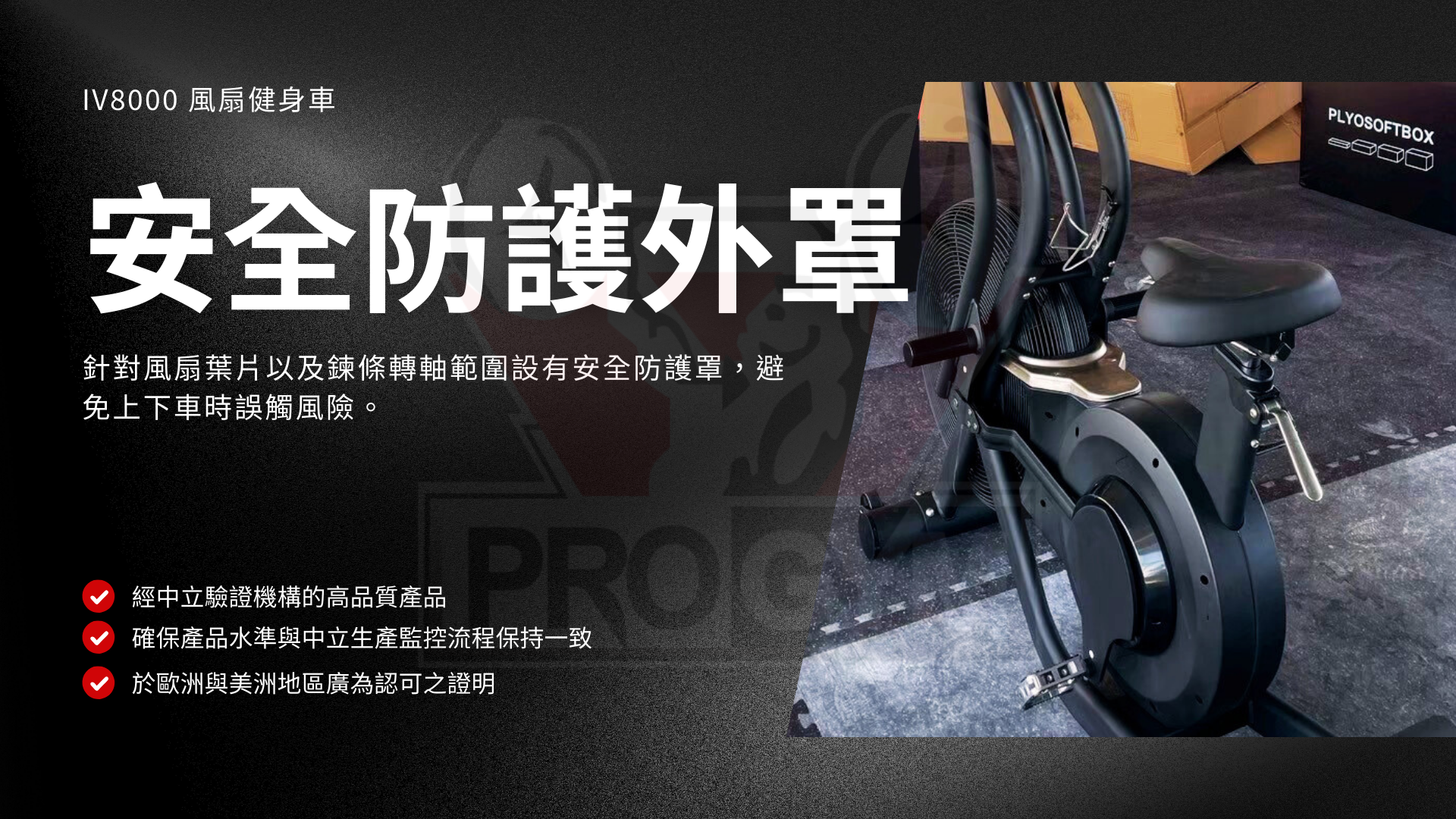 3377体育官方网站图片