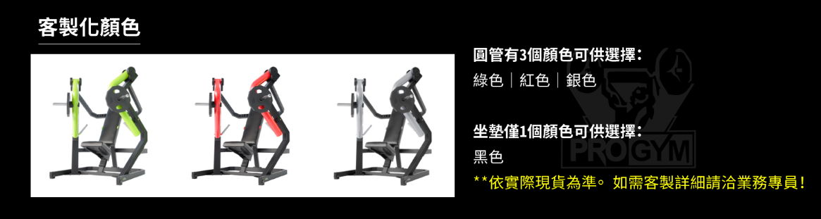 3377体育 7c2b887ebd43b4d58db2438f36e82c48