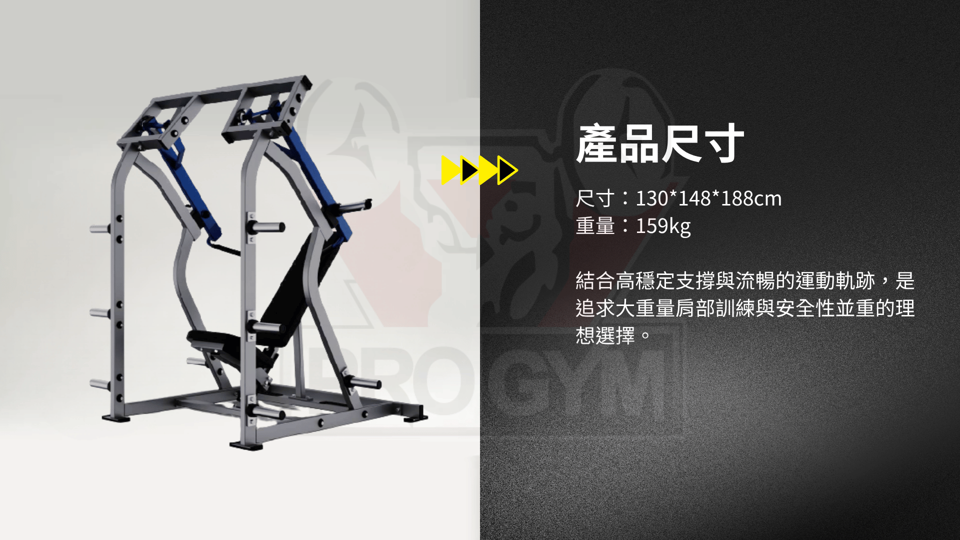 3377体育官方网站图片