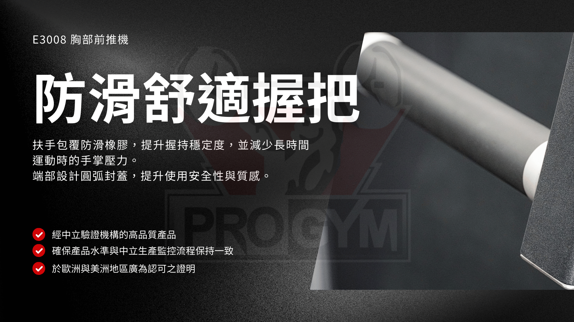 3377体育官方网站图片