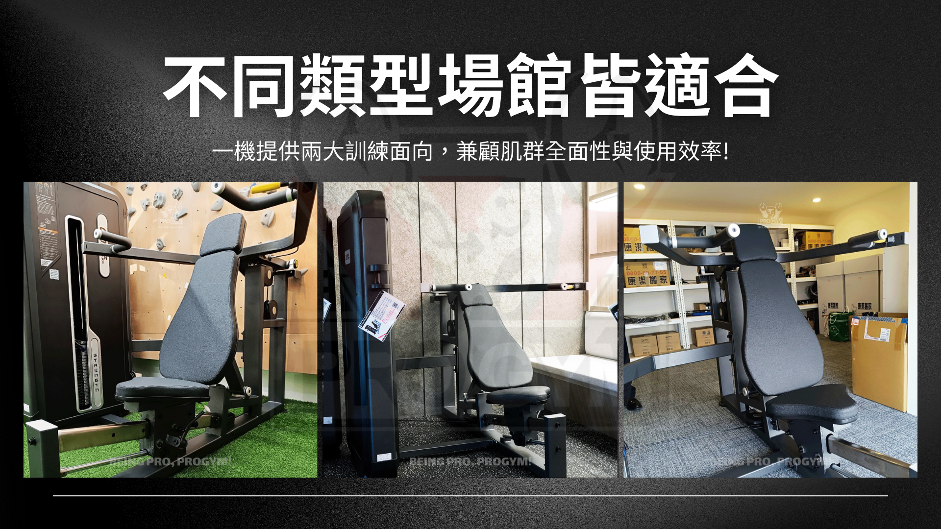 3377体育官方网站图片