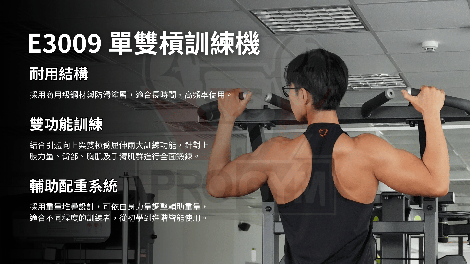 3377体育官方网站图片