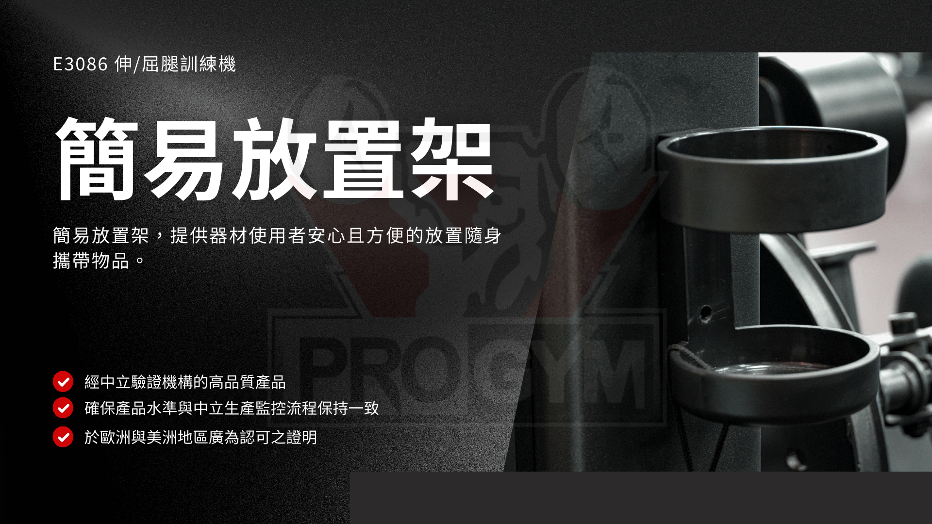 3377体育官方网站图片