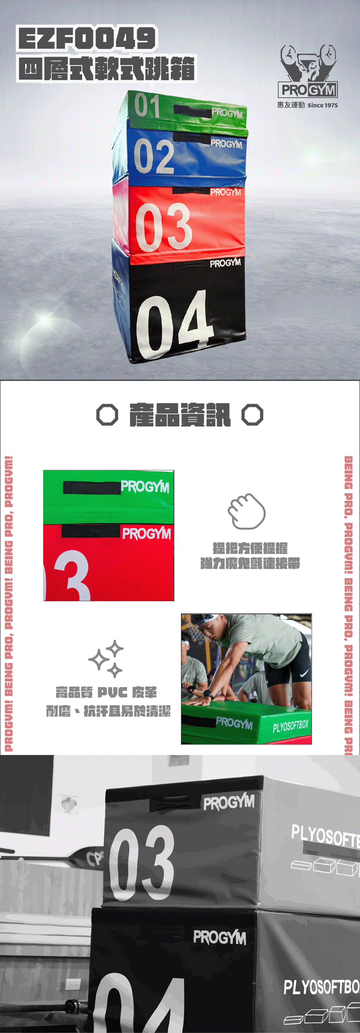 3377体育官方网站图片