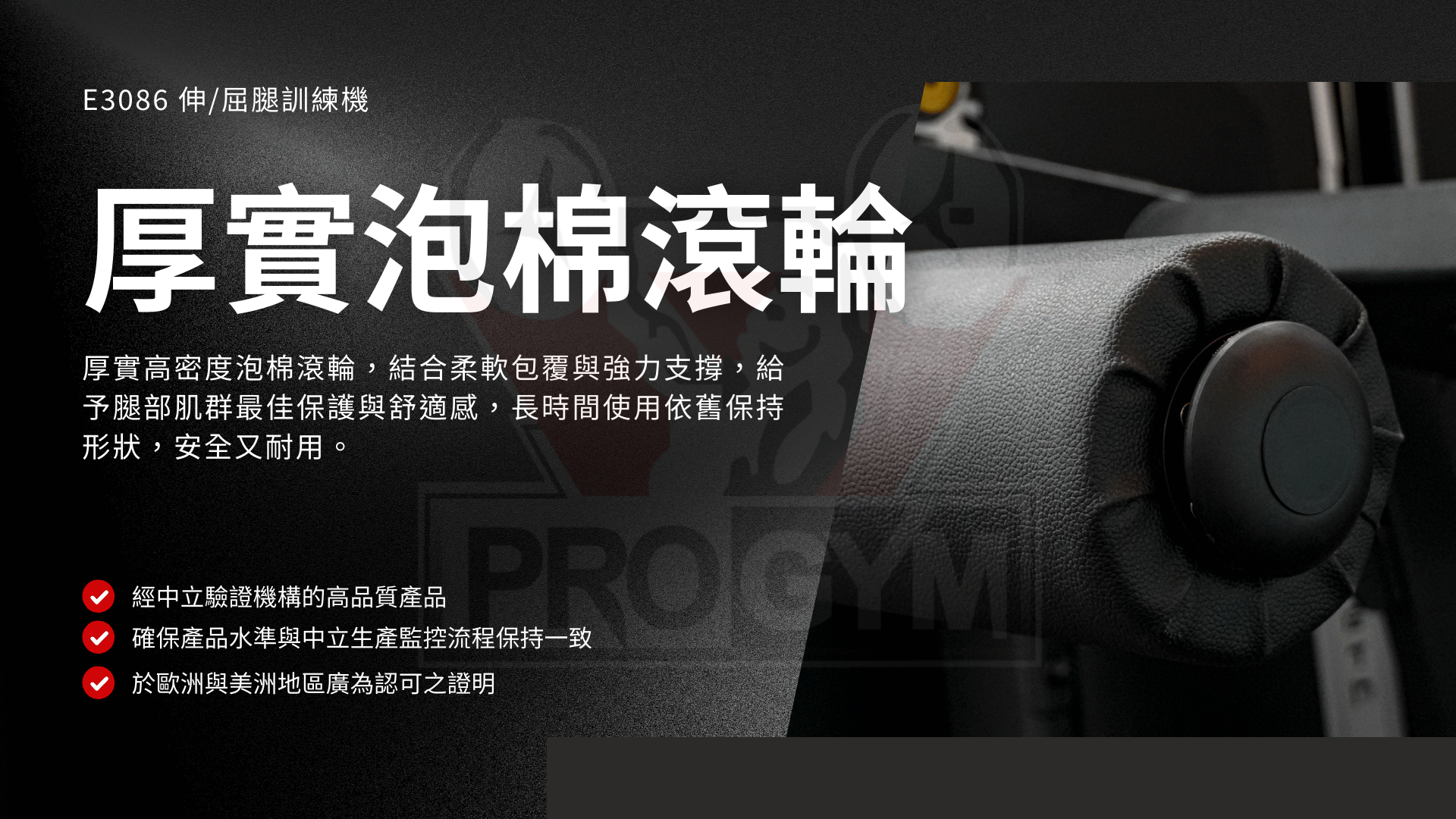 3377体育官方网站图片