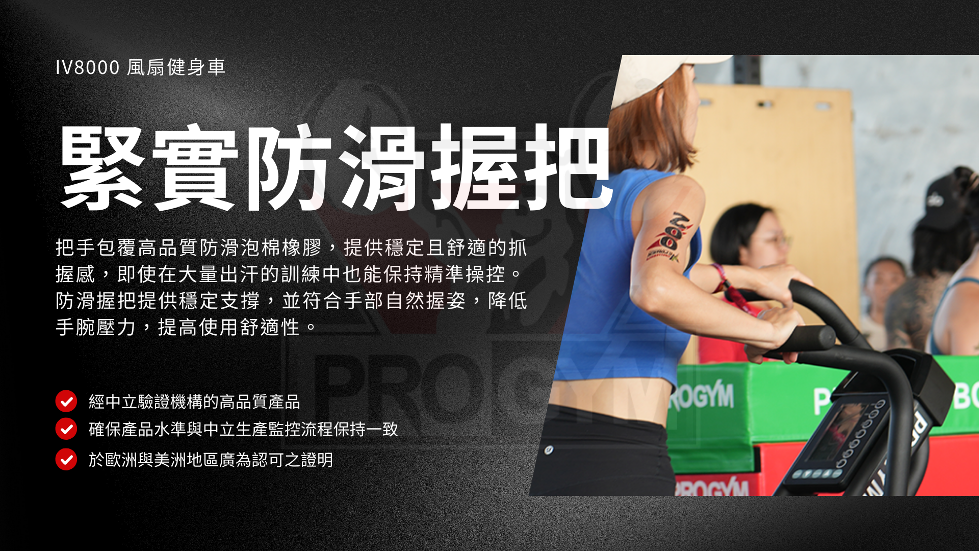 3377体育官方网站图片