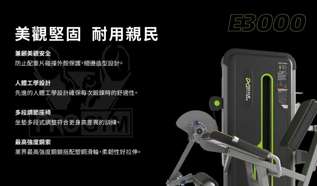 3377体育 df4dee6ffdf9dfb4008b89b67f335b2f