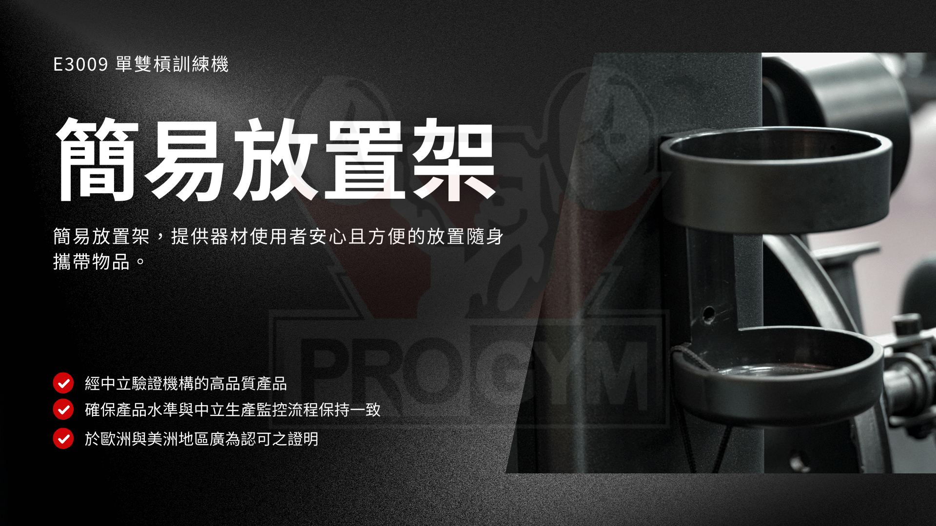 3377体育官方网站图片
