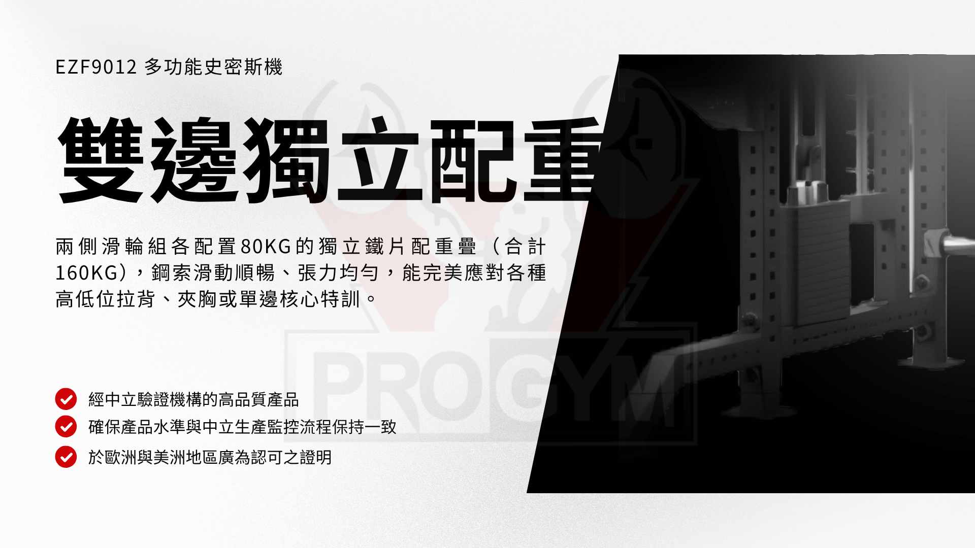 3377体育官方网站图片